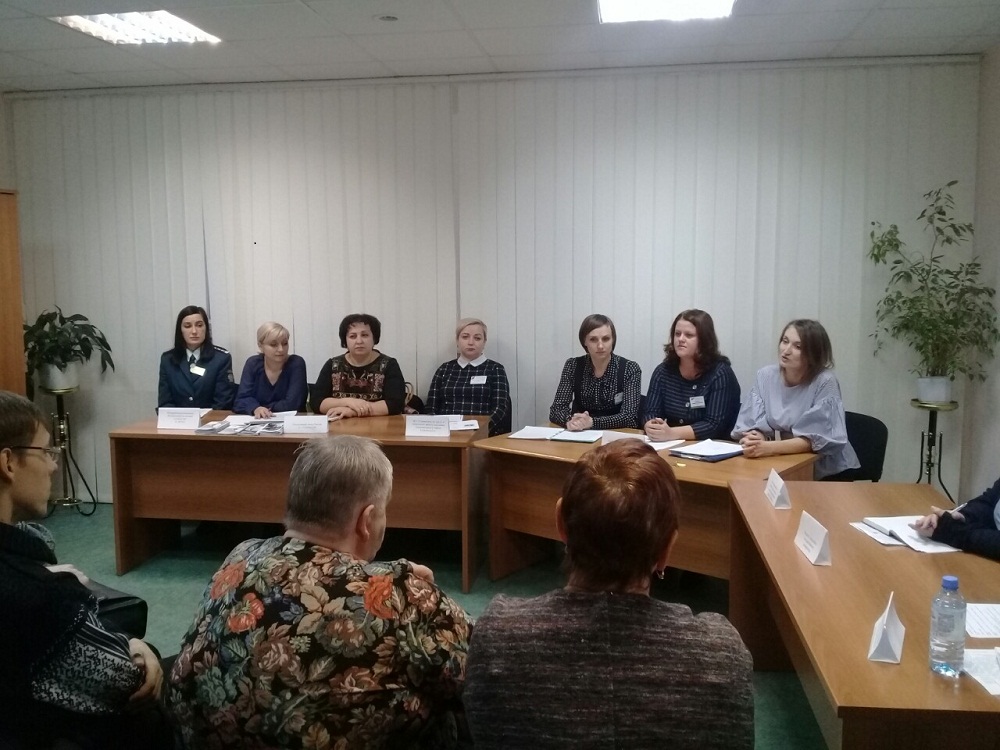 Социальная гостиная для инвалидов