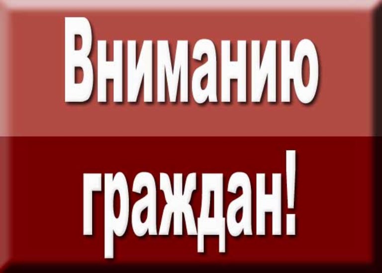 Информация о единовременной выплате из пенсии не достоверна!
