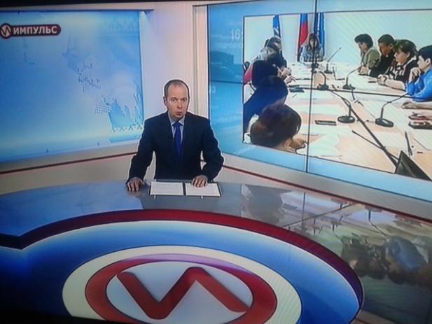 В г.Новый  Уренгой состоялось заседание конкурсной комиссии по оказанию финансовой поддержки субъектам малого и среднего предпринимательства. 