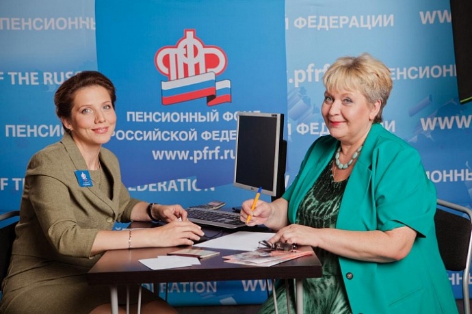 Программа софинансирования пенсии: государство удвоило взносы участников за 2015 год
