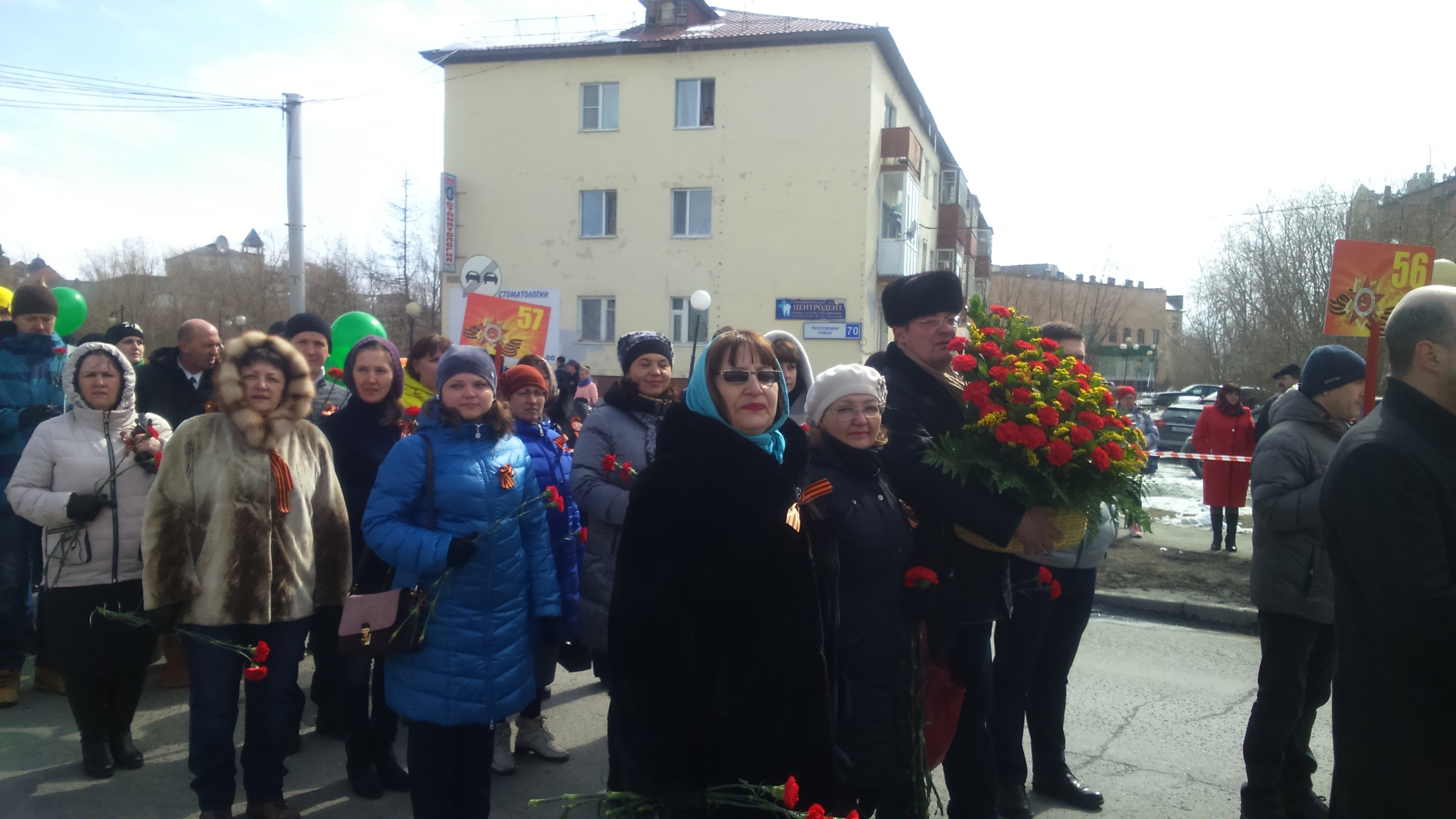 Пенсионный фонд Ямало-Ненецкого автономного округа почтил память погибших в Великой Отечественной войне.