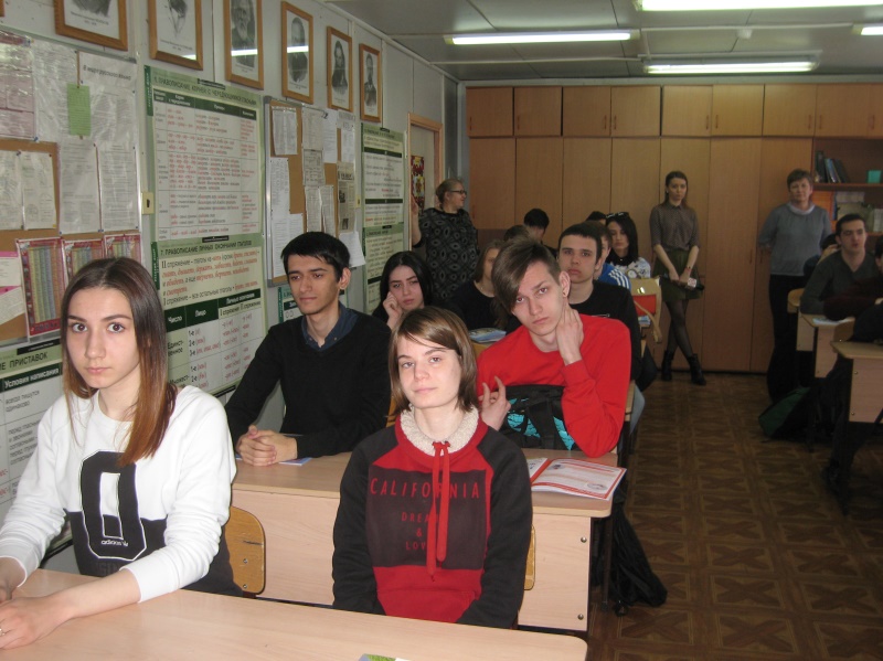 В Новом Уренгое прошел очередной урок пенсионной грамотности