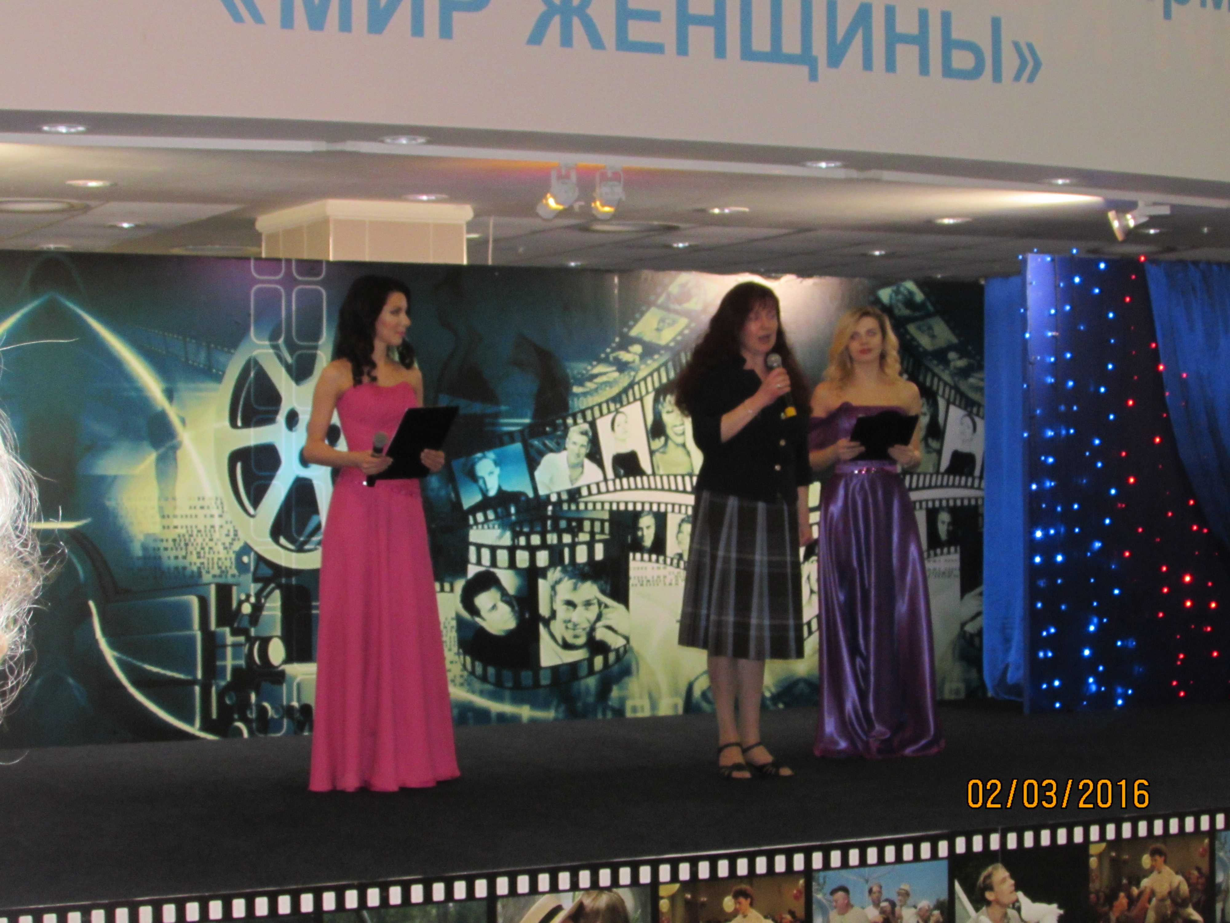 	Отделение ПФР по ЯНАО со 02 по 05 марта 2016 года 	приняло участие в XII Межрегиональной выставке-ярмарке 	 «Мир женщины».