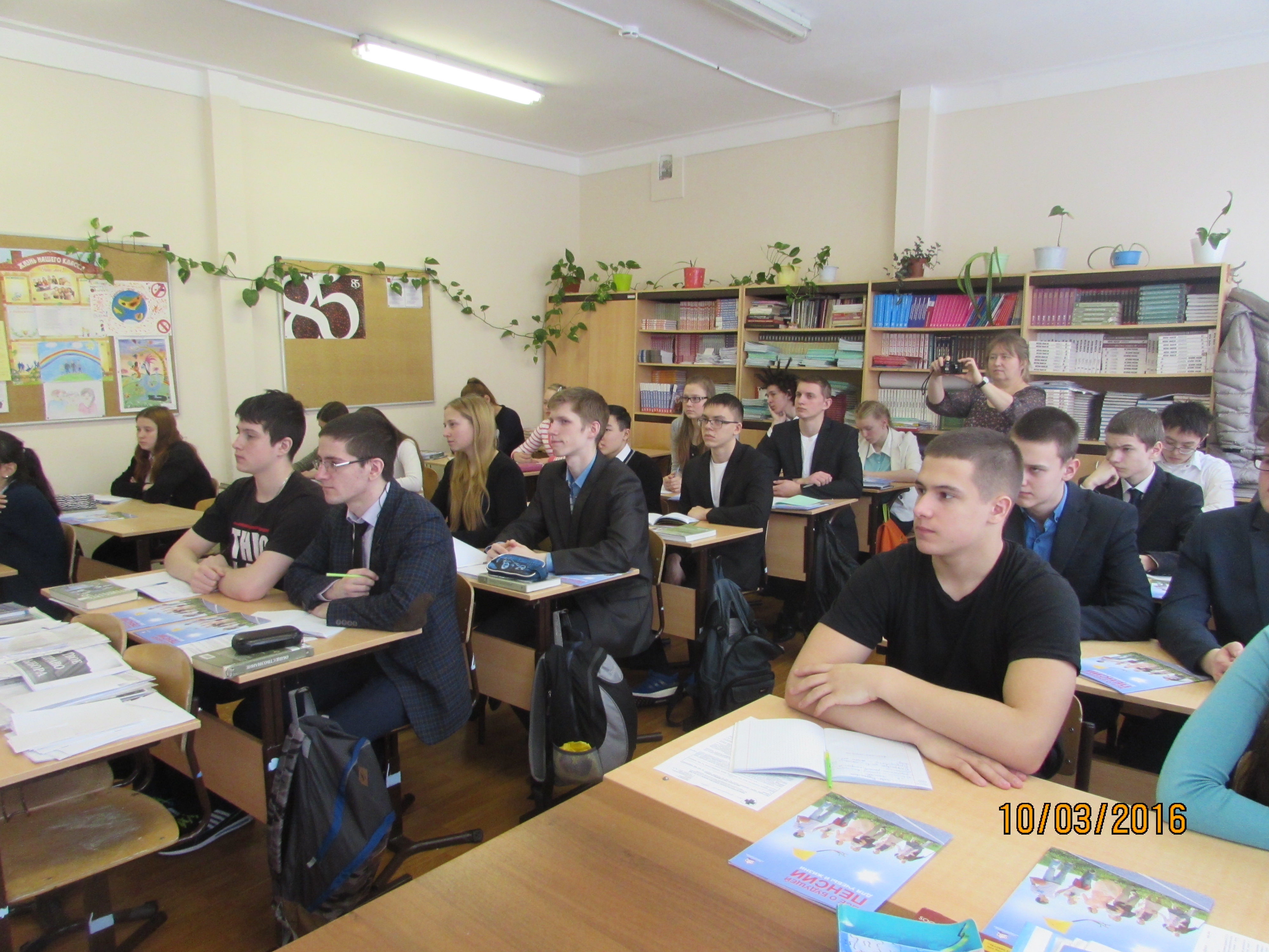 Пенсионный фонд продолжает проводить уроки  пенсионной грамотности в школах