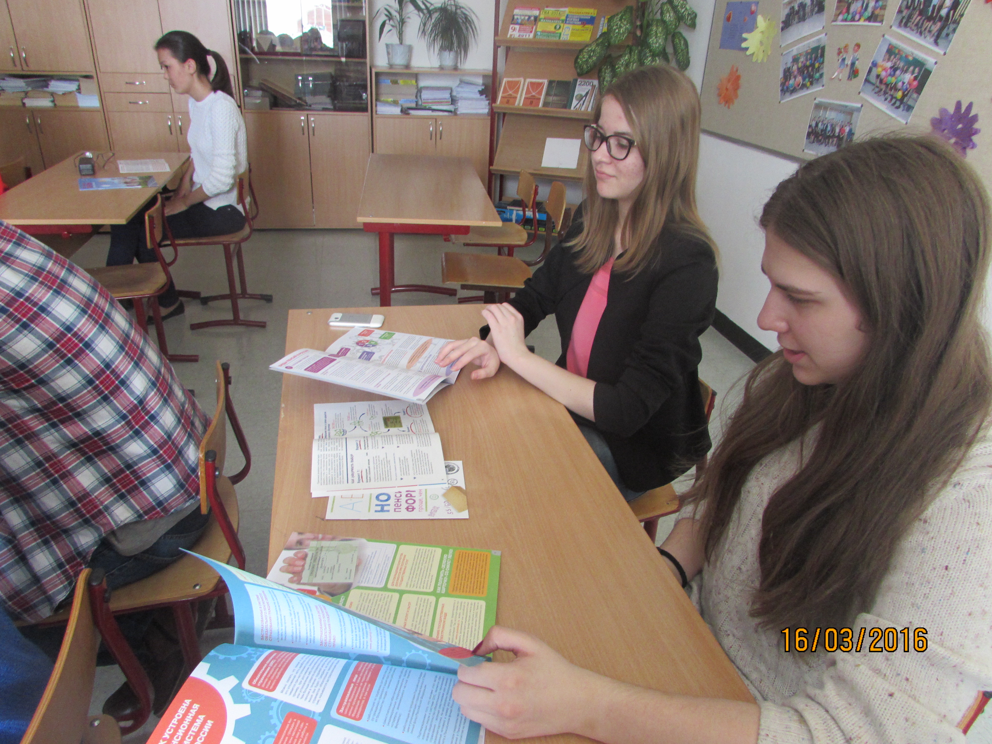 Школьных учителей на пяти уроках заменили специалисты  Отделения Пенсионного фонда по Ямало-Ненецкому автономному округу