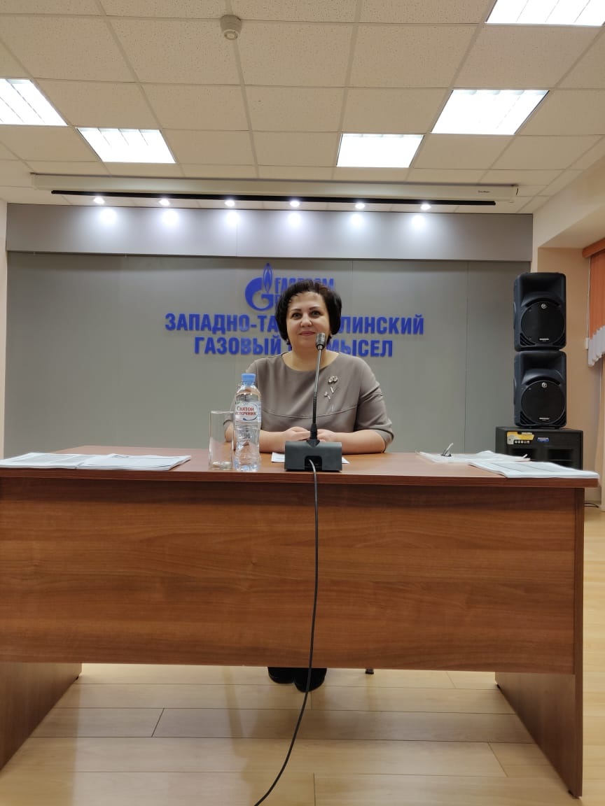 Встреча с трудовым коллективом Западно-Таркосалинского газового промысла (ООО «Газпром добыча Ноябрьск»)