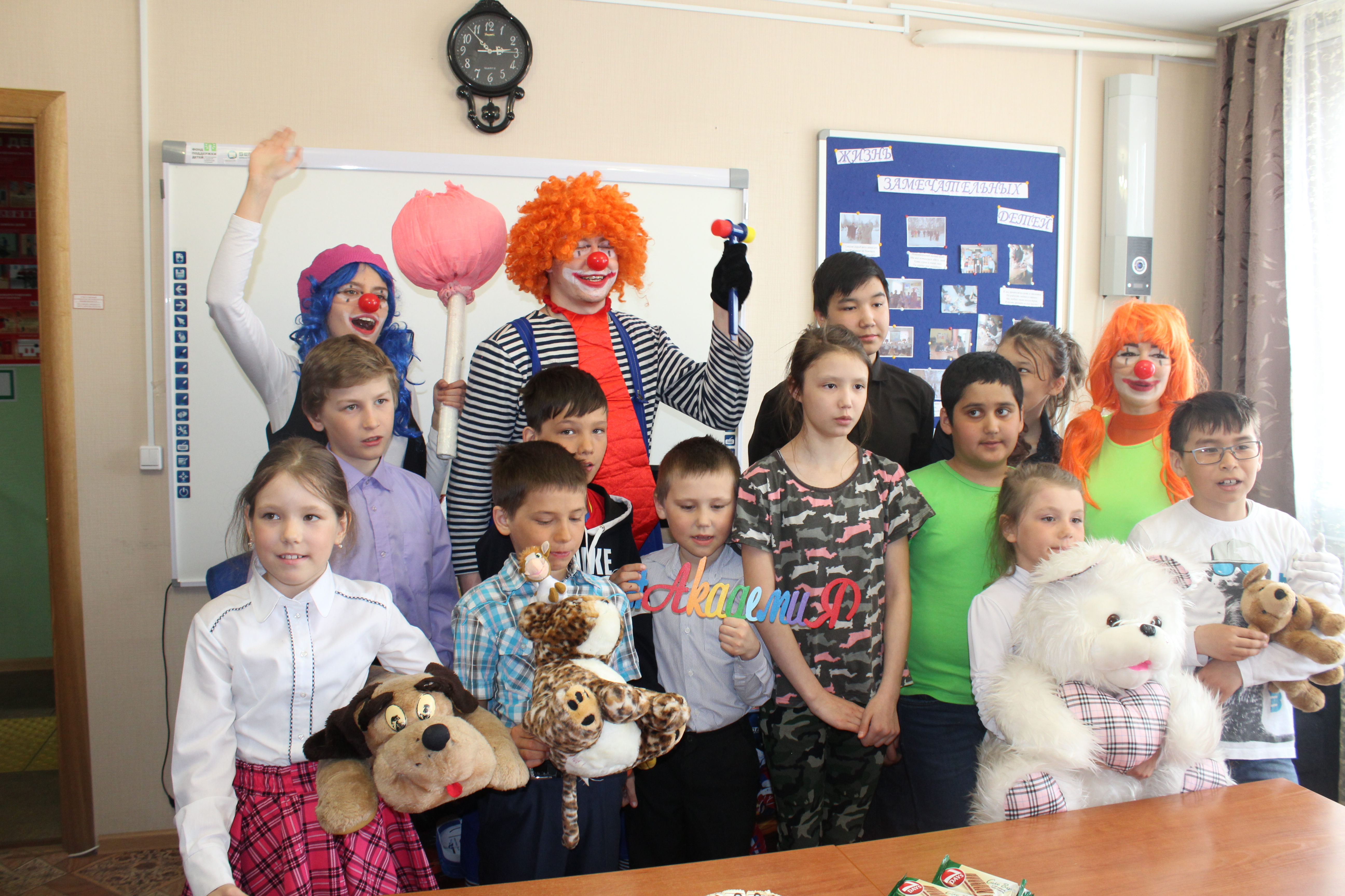 Пенсионный фонд устроил праздник детям!