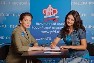 Жители Ямало-Ненецкого автономного округа определились с выбором тарифа пенсионных накоплений