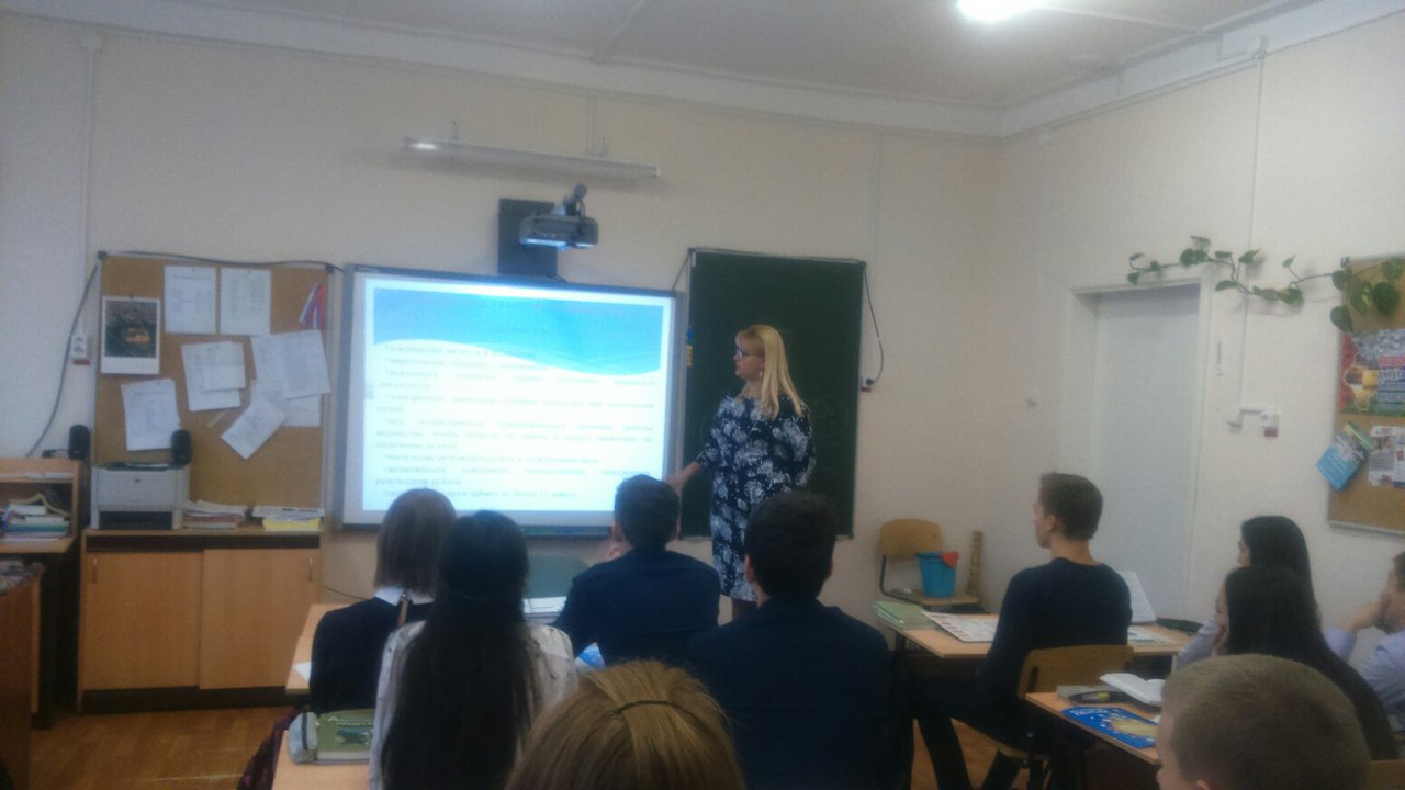 Ученикам школы № 6 г. Салехард рассказали всё о будущей пенсии.