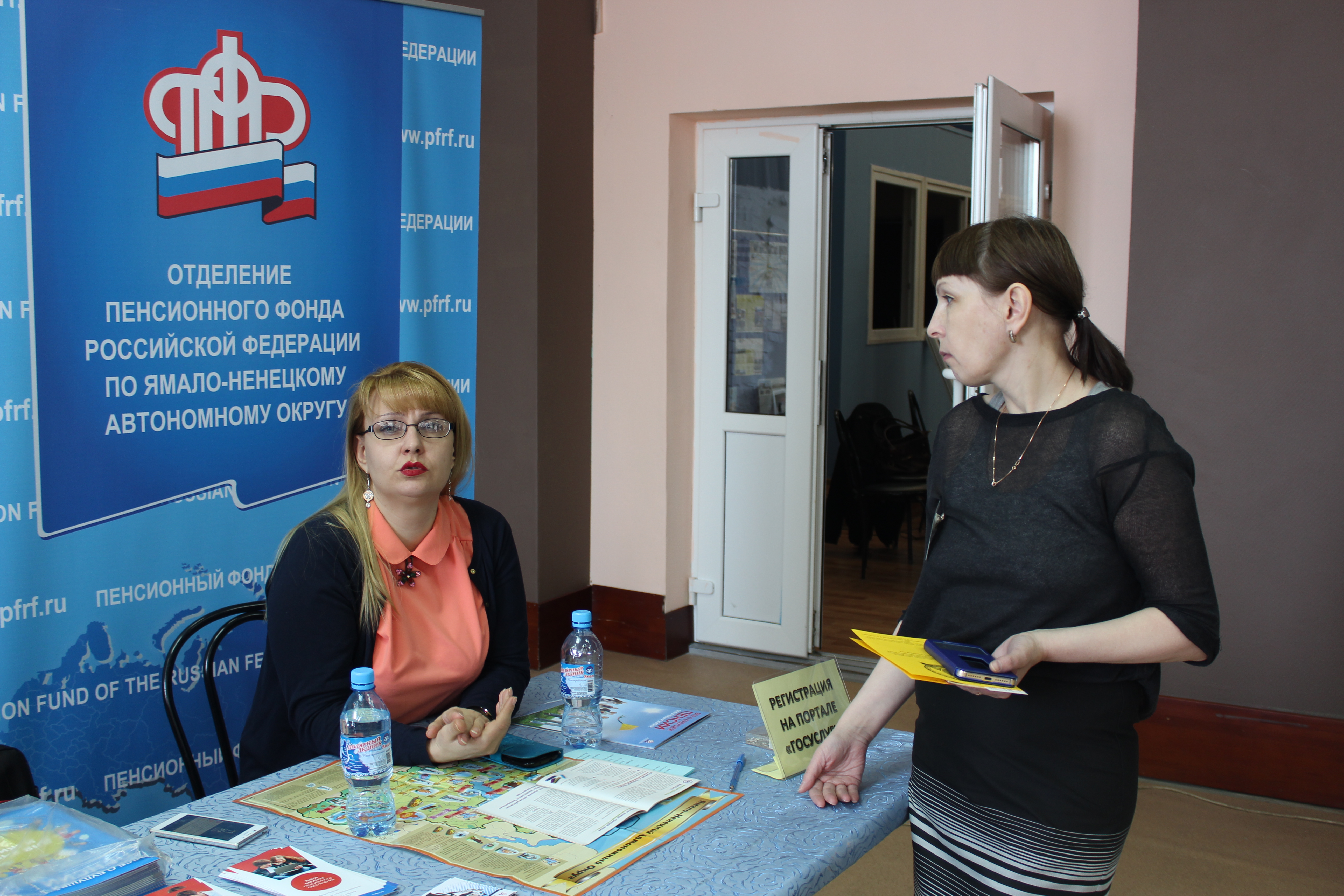 	Выбор профессии – важное дело!