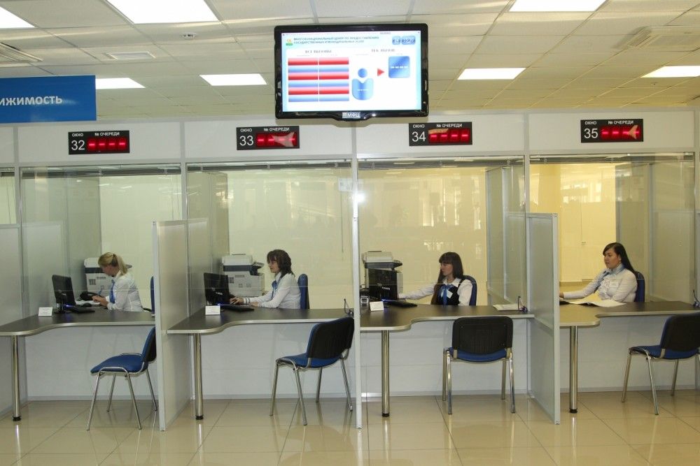 За услугами Пенсионного фонда – в МФЦ