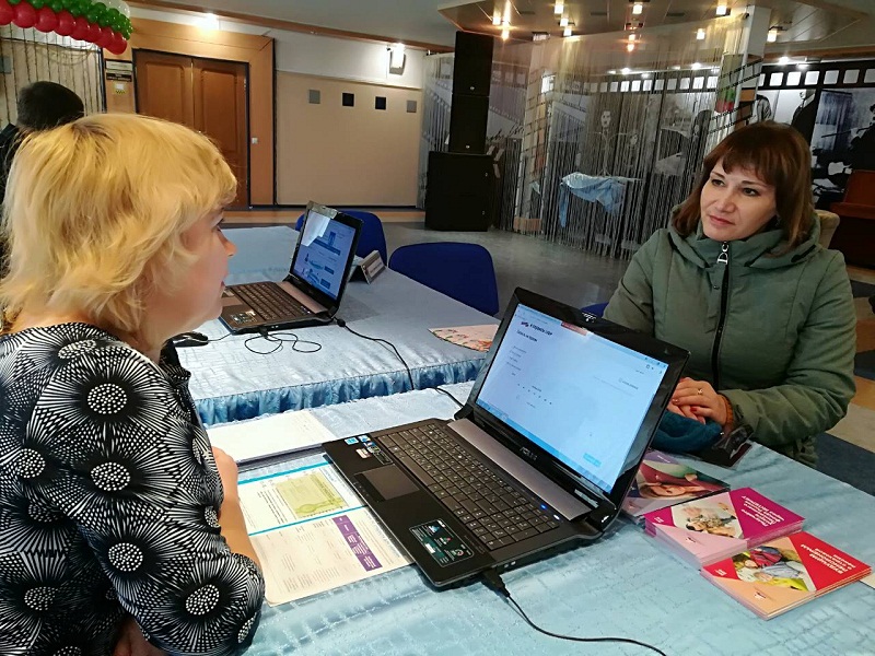 «День госуслуг» прошел в Губкинском