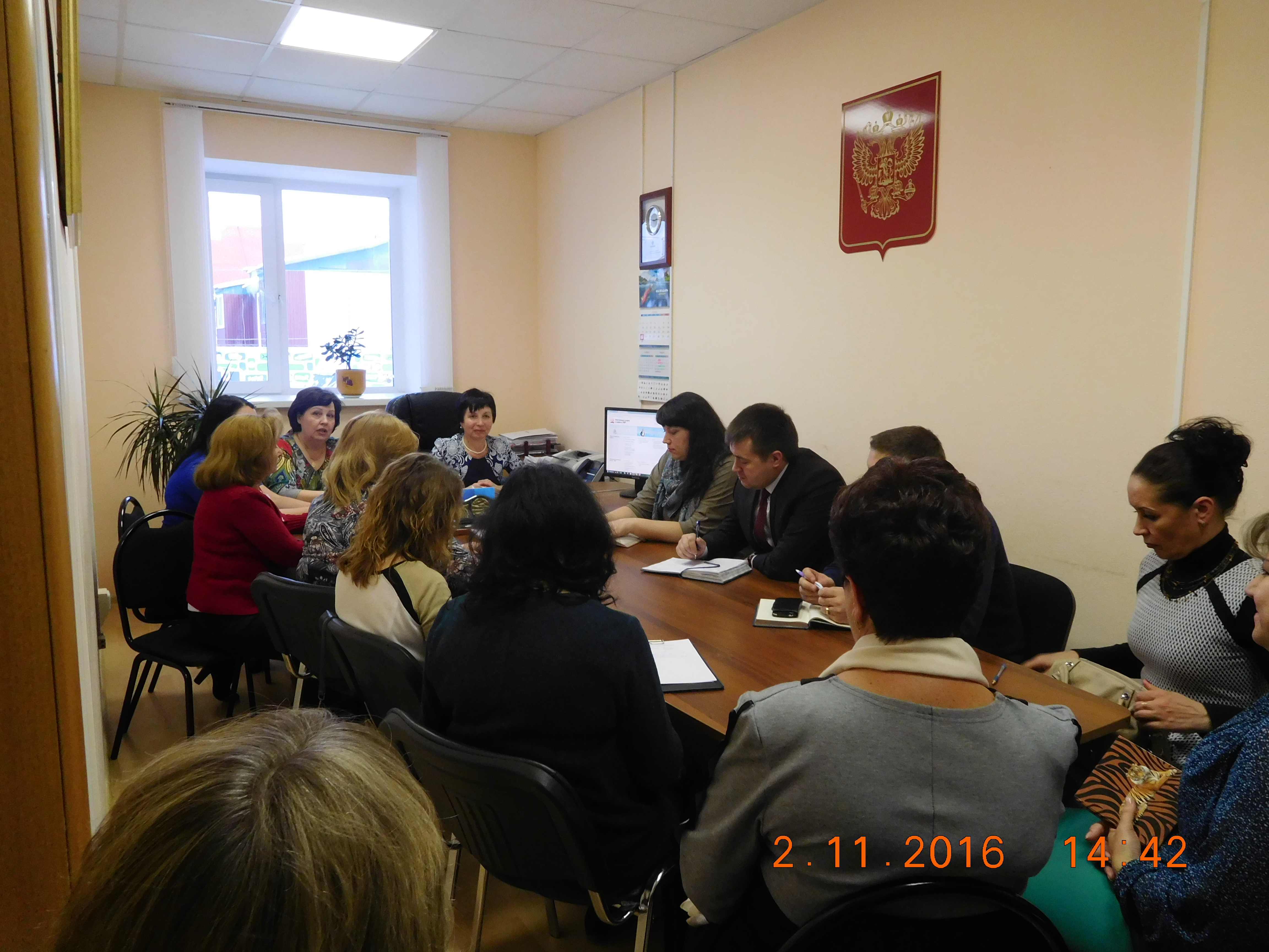 В Управлении ПФР в Пуровском районе состоялся семинар. 