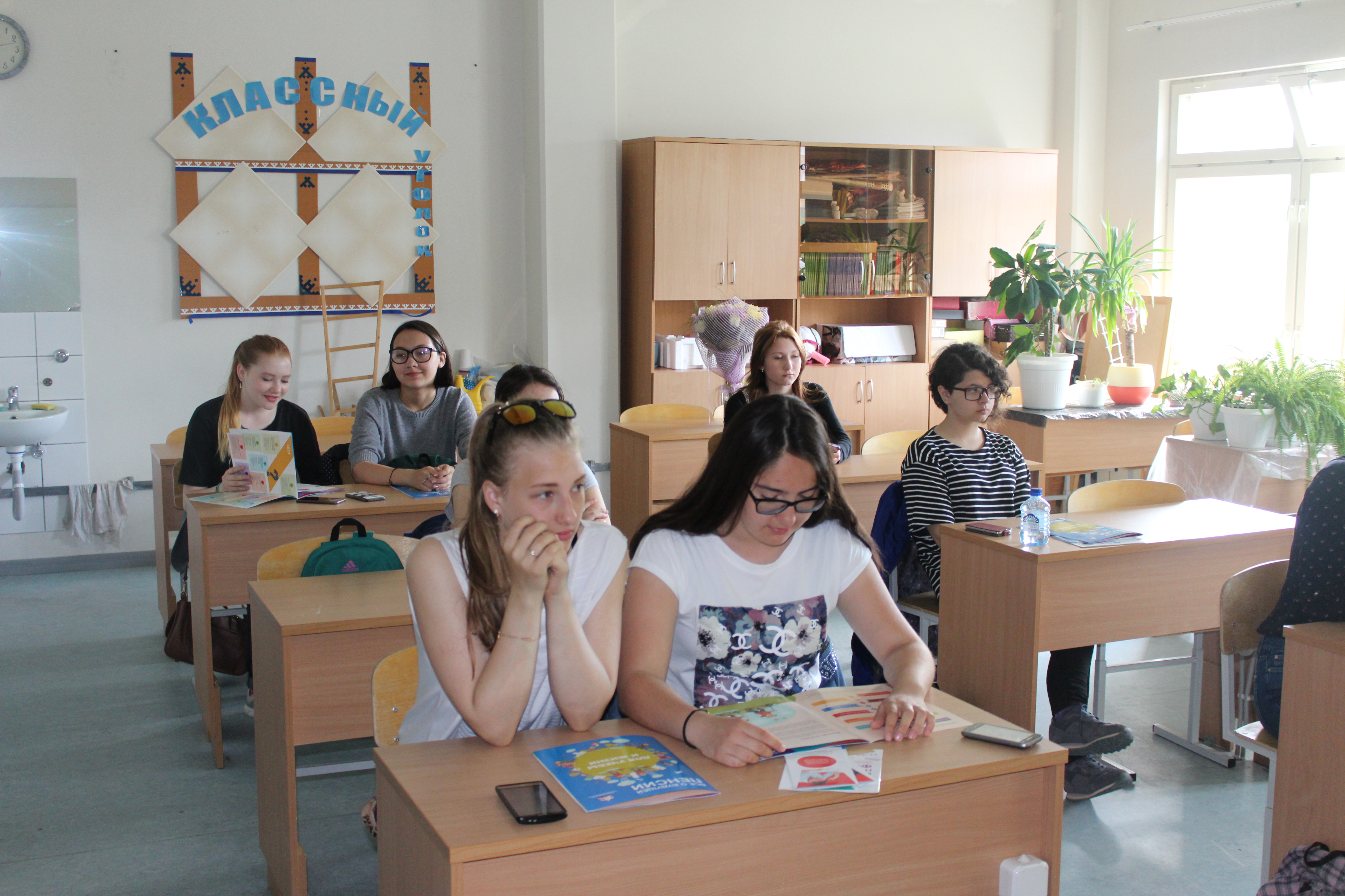 Пенсионный фонд провел обучающий семинар по пенсионной грамотности для работающей молодежи