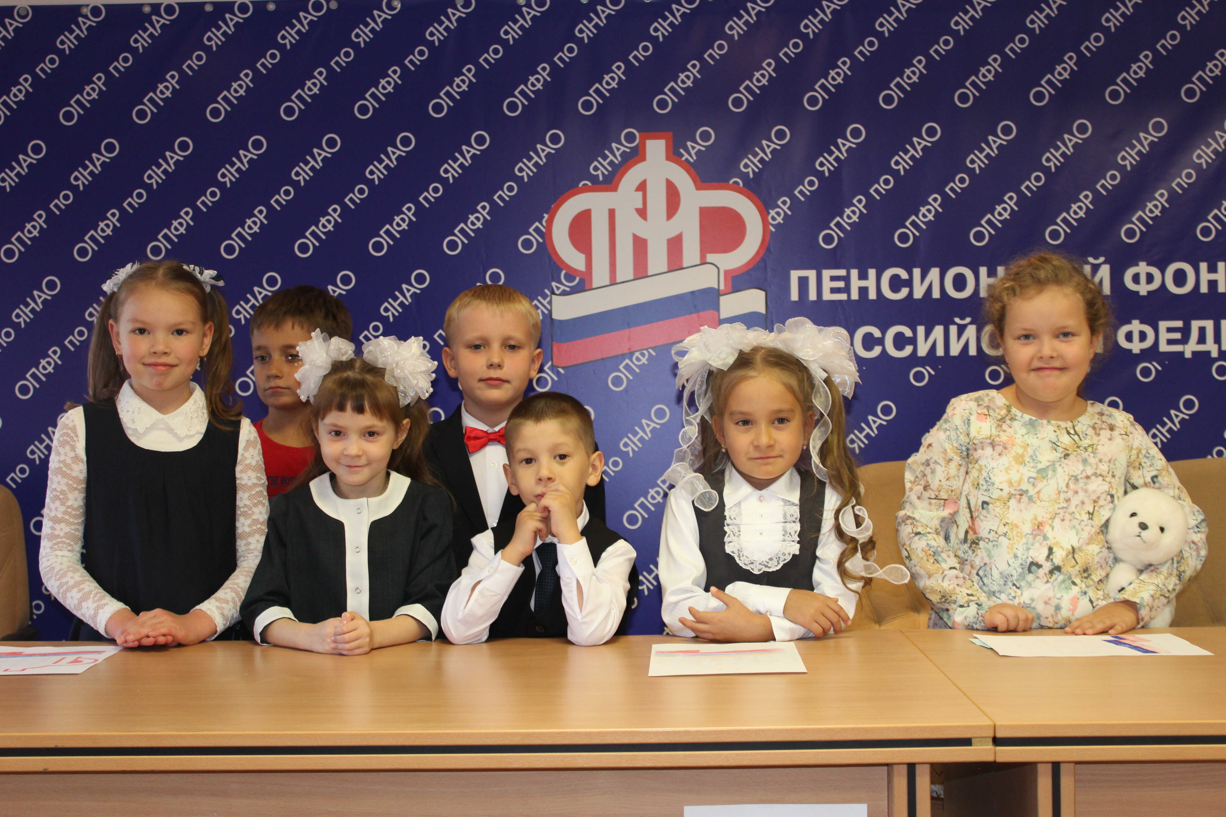 Первый раз – в первый класс! ПФР поздравил первоклассников!