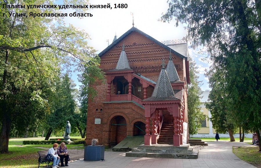 Фото отделения
