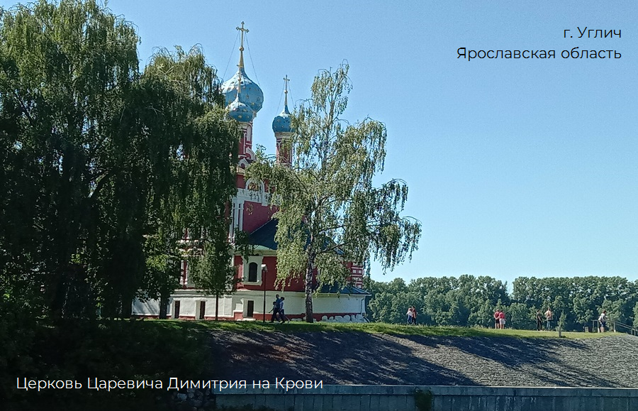 фото отделения