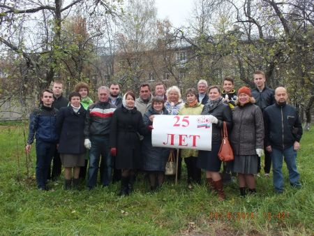 В честь 25 – летия образования Пенсионного фонда РФ посажен фруктовый сад
