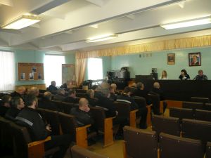 Консультативная помощь