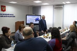 В ПФР состоялся День открытых дверей 