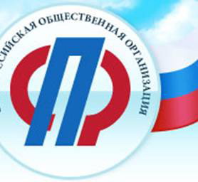 Стартует чемпионат среди пенсионеров