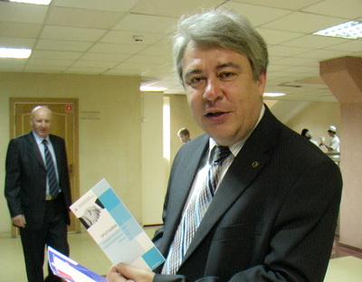 Страховые взносы для ИП