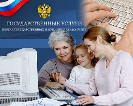 Выплата пенсий через Сбербанк