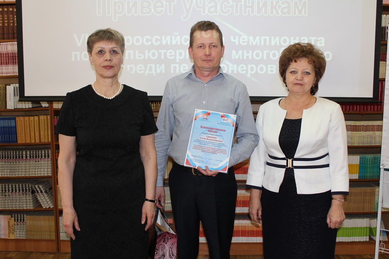  Забайкальские пенсионеры померялись силами в компьютерной науке