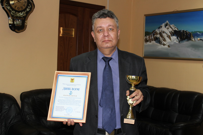  Охрана труда в ПФР – на высоком уровне