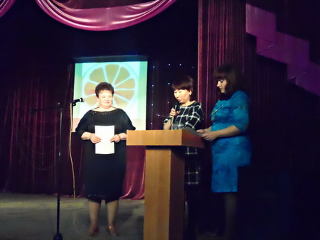 Благотворительный марафон