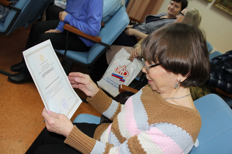 Вместе весело шагать по просторам Интернета 