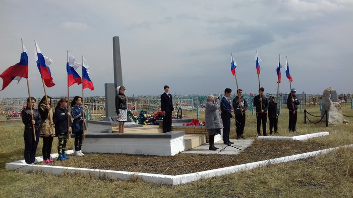 Почтим память павших бойцов