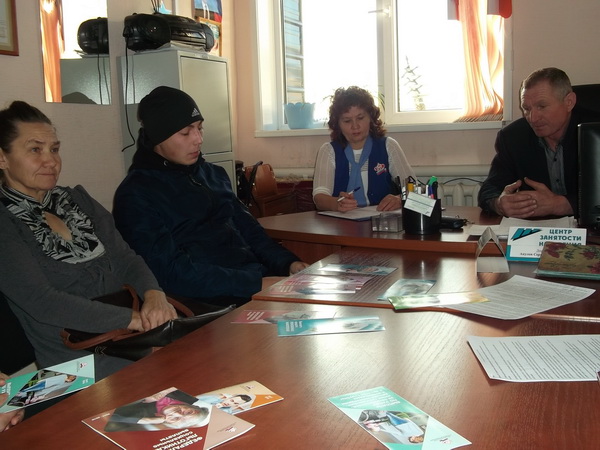 Трудоустройство инвалидов - забота общая