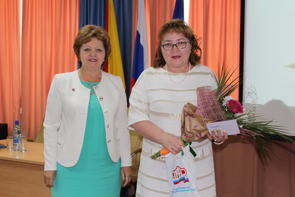 Награды лучшим работникам ПФР