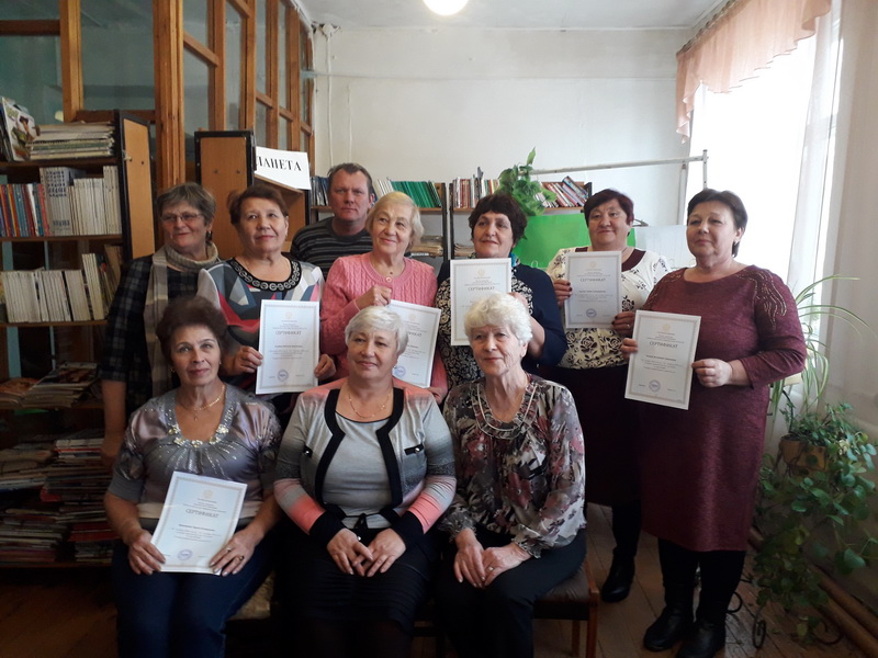 Пенсионеры изучают компьютерную науку