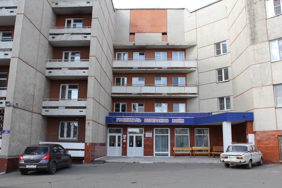 Такой госпиталь нам нужен