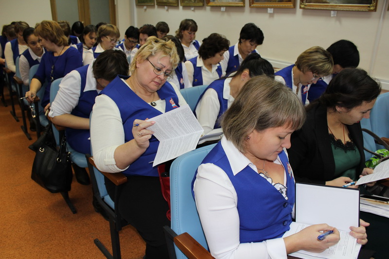 Семинар специалистов по назначению и выплате пенсий