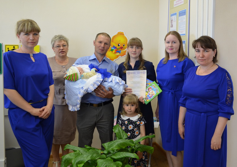 МСК – для мам, пап и малышей