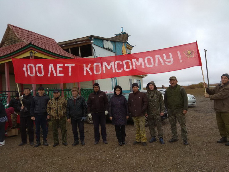 Пенсионщики продолжают лучшие традиции ВЛКСМ