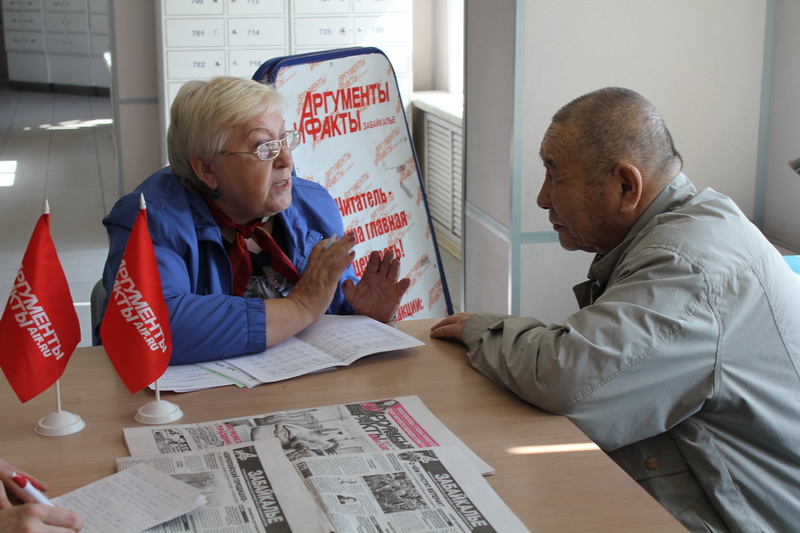 Специалисты ПФР работали в «Народной приемной «АИФ»