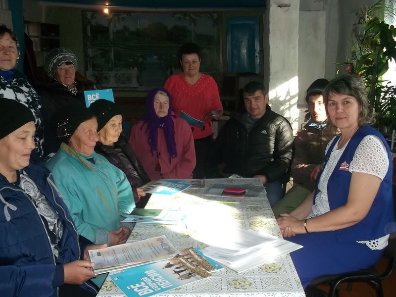 Жителям Забайкалья на заметку