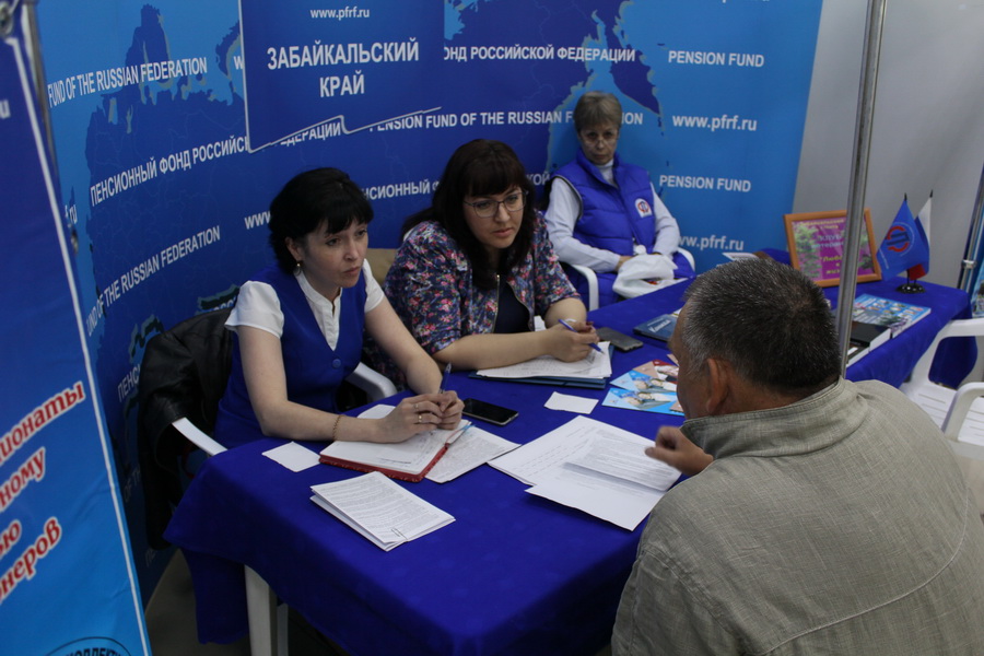 Специалисты ПФР работали на выставке – ярмарке «Мои года – мое богатство»