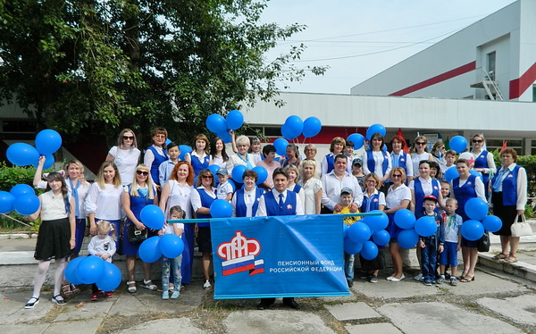 Сотрудники ПФР приняли участие в шествии