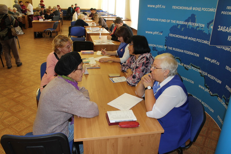 Консультативный прием людей старшего поколения