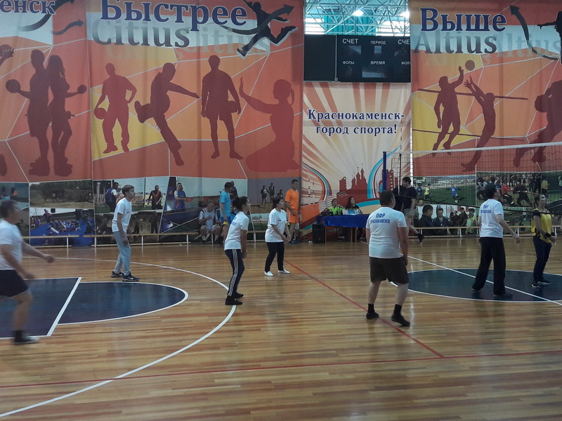 Спортивные выходные пенсионщиков