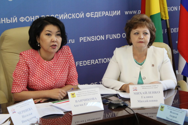   Министерства и муниципальные образования стали поставщиками информации