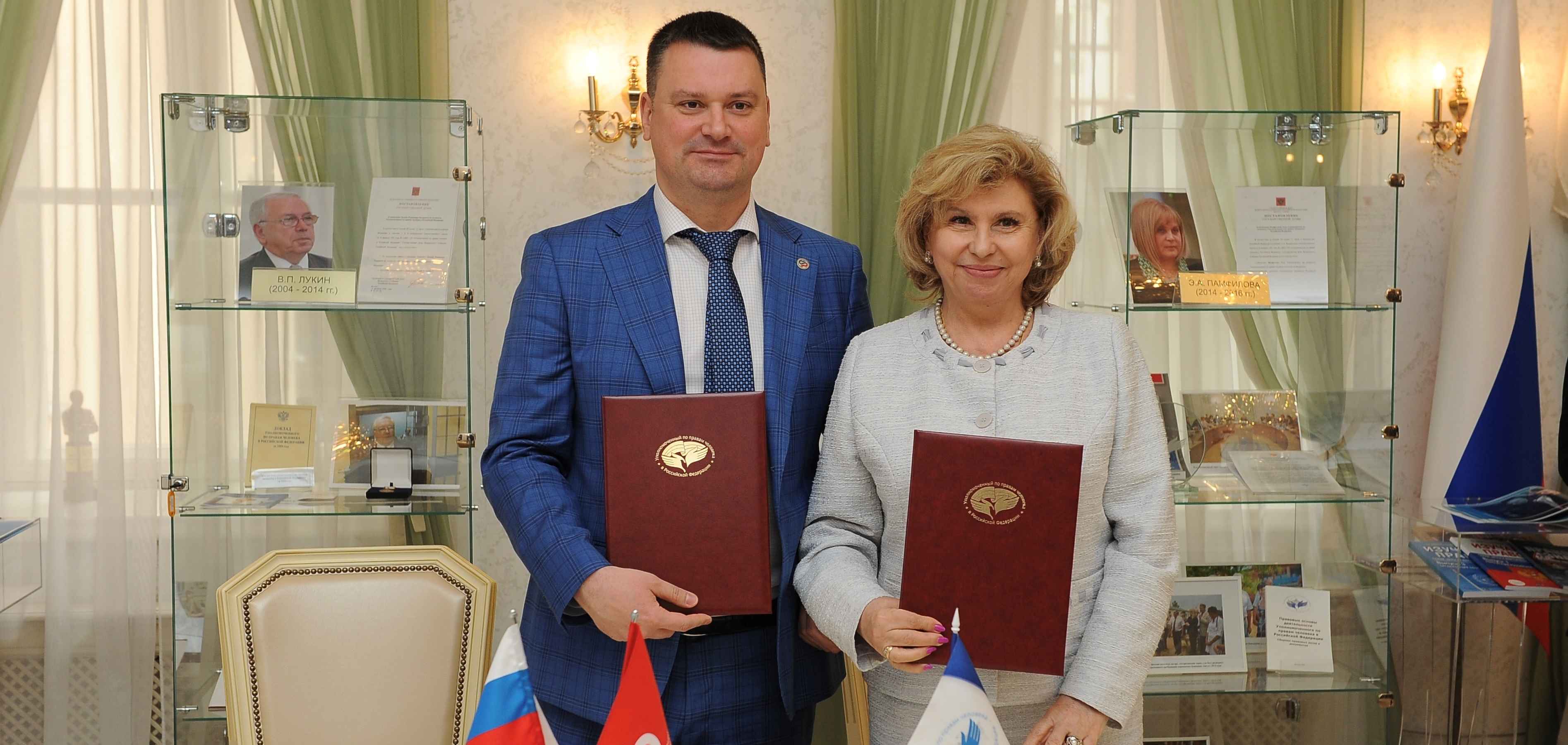 Социальный фонд и Институт уполномоченного по правам человека подписали соглашение о сотрудничестве  