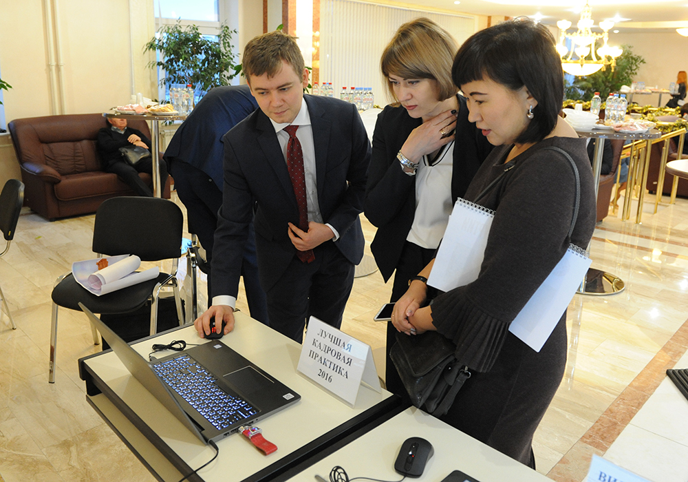 Отделения ПФР получили награды всероссийского конкурса среди кадровых служб