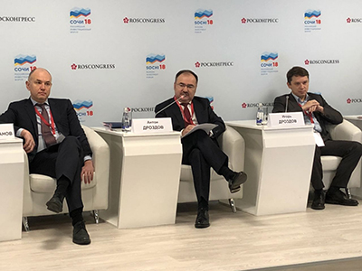 Глава ПФР Антон Дроздов принял участие в Российском инвестиционном форуме