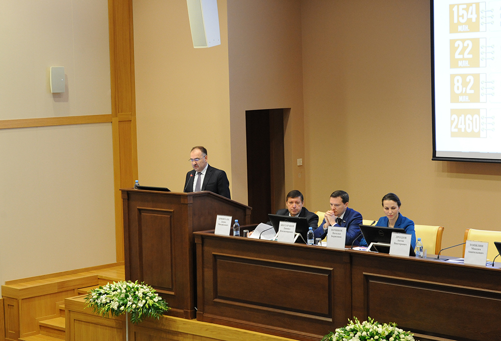 Пенсионный фонд России подводит предварительные итоги работы в 2017 году